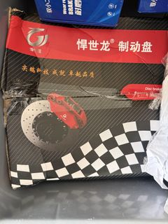 FD2R Brake Servo Assembly, Car Accessories, Accessories on Carousell