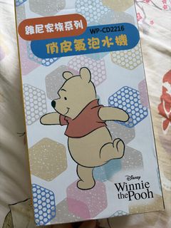（分類：）位於 。 由 ynsarzt 提交（商品編號 1430078446，圖片 1）。簡介： 。