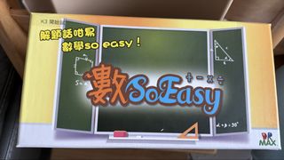 （分類：）位於 。 由 M_SELLER 提交（商品編號 1430060684，圖片 1）。簡介： 。