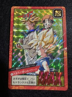(Category: ) located in . Submitted by xin982 (Listing ID 1430169333, Image 1). Description: .
