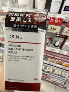 （分類：）位於 。 由 celina_ 提交（商品編號 1430199101，圖片 1）。簡介： 。