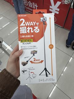 （分類：）位於 。 由 cneunice 提交（商品編號 1430036196，圖片 1）。簡介： 。