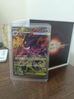 （分類：）位於 。 由 ryantcg 提交（商品編號 1430171193，圖片 1）。簡介： 。