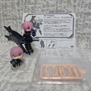 （分類：）位於 。 由 chocolateloki 提交（商品編號 1430178482，圖片 1）。簡介： 。