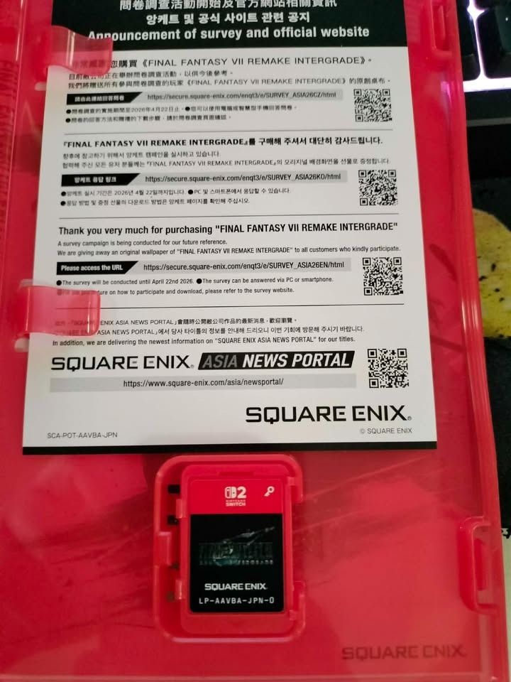 Final Fantasy VII Remake Intergrade - Nintendo Switch (Category: Nintendo) located in Bacoor. Submitted by gaspar1 (Listing ID 1430102015, Image 2). Description: RFS: Done with game.