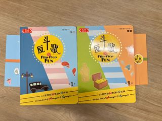 （分類：）位於 。 由 isbbs 提交（商品編號 1430131765，圖片 1）。簡介： 。