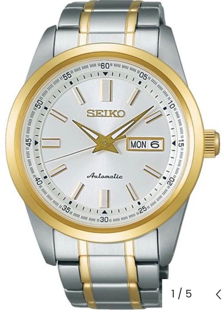 For sale seiko watch (Category: Men's Watches) located in Caloocan City. Submitted by arv14 (Listing ID 1430074561, Image 2). Description: For Sale Seiko Watch Model: SARV004 original brandnew item from japan Complete with box 17k Thank you admin .