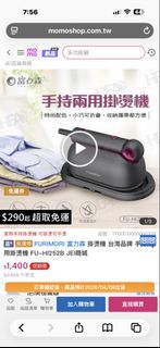 由 kenny7802792 (刊登 ID 1430148184，圖片 1) 提交，位於 的 (類別：)，說明：。