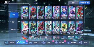（分類：）位於 。 由 hei_0804 提交（商品編號 1410943405，圖片 1）。簡介： 。