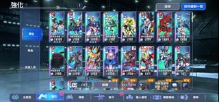（分類：）位於 。 由 jackyleung903 提交（商品編號 1430159425，圖片 1）。簡介： 。