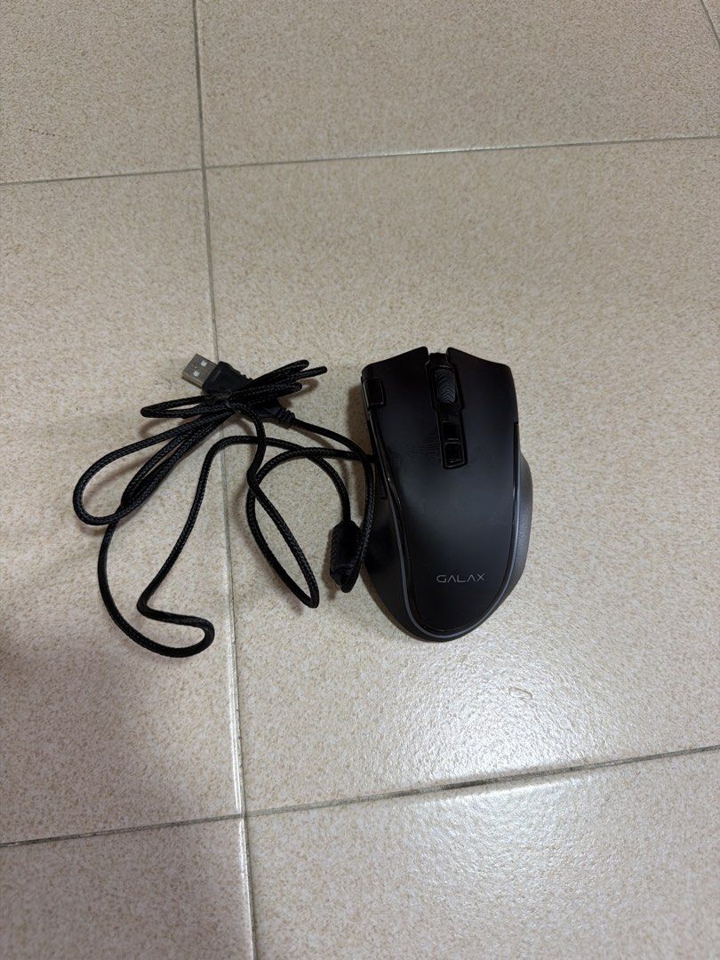 Galax Gaming Mouse447810871168880640