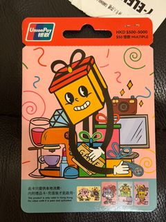 （分類：）位於 。 由 scapion 提交（商品編號 1430170659，圖片 1）。簡介： 。