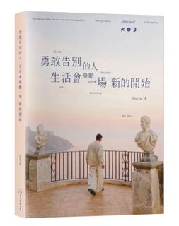 由 cleverriver_964eb3 (刊登 ID 1430117027，圖片 1) 提交，位於 的 (類別：)，說明：。