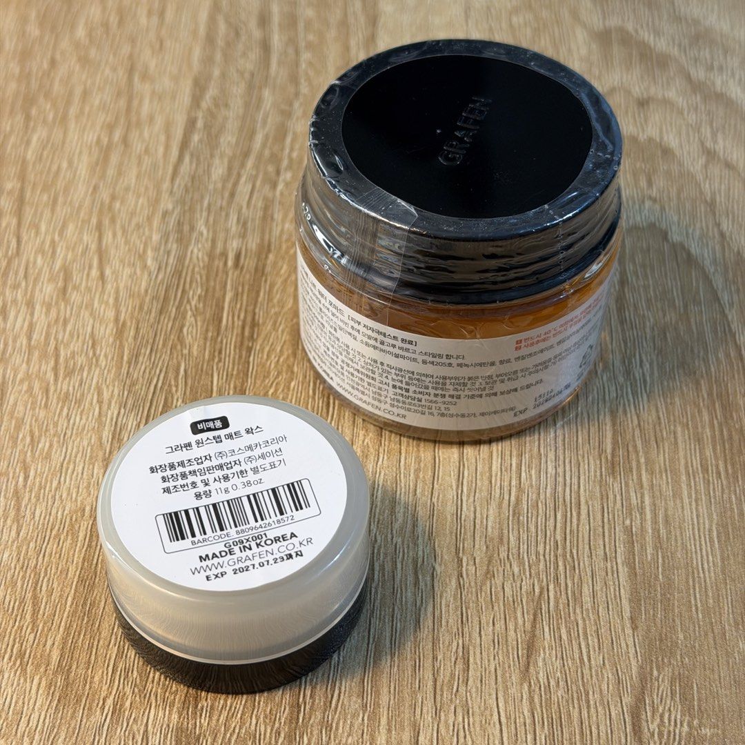 Grafen One Step Matte Wax & Neat Water Pomade Bundle (Category: Hair) located in Malabon City. Submitted by immaneedspace (Listing ID 1430166673, Image 2). Description: RFS: extras.