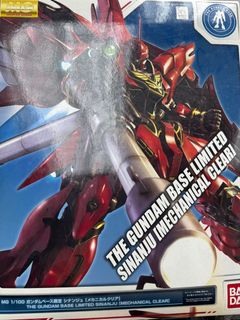 （分類：）位於 。 由 hiro.workshop123-18396 提交（商品編號 1430090544，圖片 1）。簡介： 。