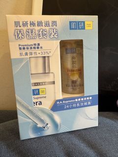（分類：）位於 。 由 ohmacdondon 提交（商品編號 1430164740，圖片 1）。簡介： 。