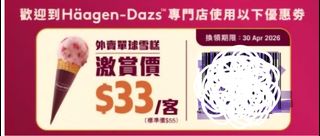 （分類：）位於 。 由 aon99a 提交（商品編號 1430089246，圖片 1）。簡介： 。