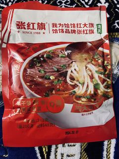 (Category: ) located in . Submitted by perpendicular (Listing ID 1430030740, Image 1). Description: .
