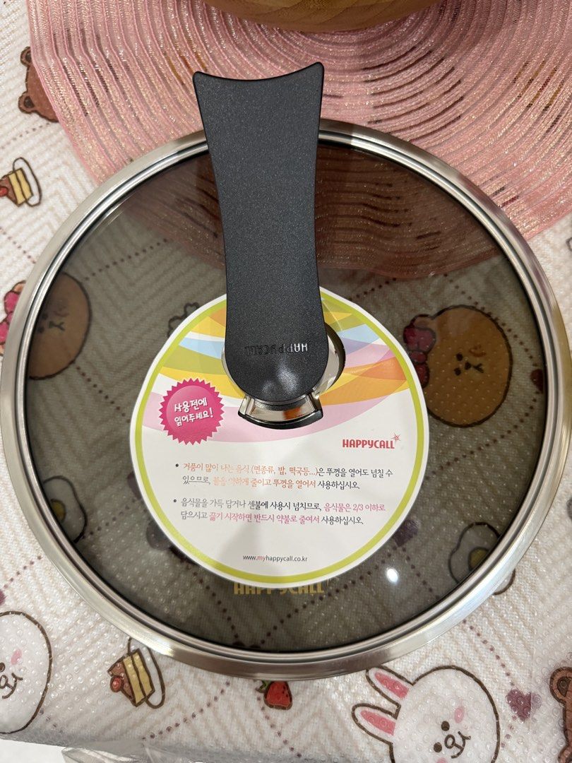 Happycall Glass Pot Lid 28cm445862768857600000