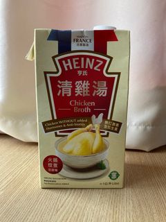 （分類：）位於 。 由 nicole680 提交（商品編號 1430184913，圖片 1）。簡介： 。