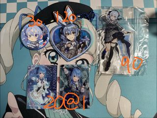 （分類：）位於 。 由 runa_ouo 提交（商品編號 1430170034，圖片 1）。簡介： 。