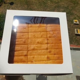 (Category: ) located in . Submitted by barakah_bitezz (Listing ID 1430138983, Image 1). Description: .