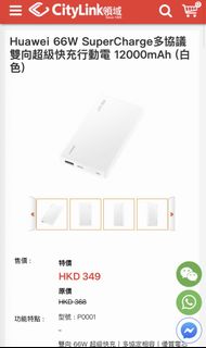 （分類：）位於 。 由 dairay 提交（商品編號 1430169833，圖片 1）。簡介： 。