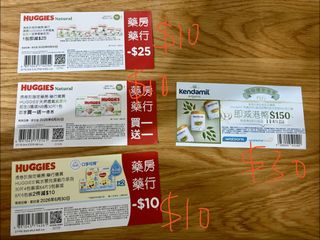 （分類：）位於 。 由 ccmmmm. 提交（商品編號 1430155689，圖片 1）。簡介： 。
