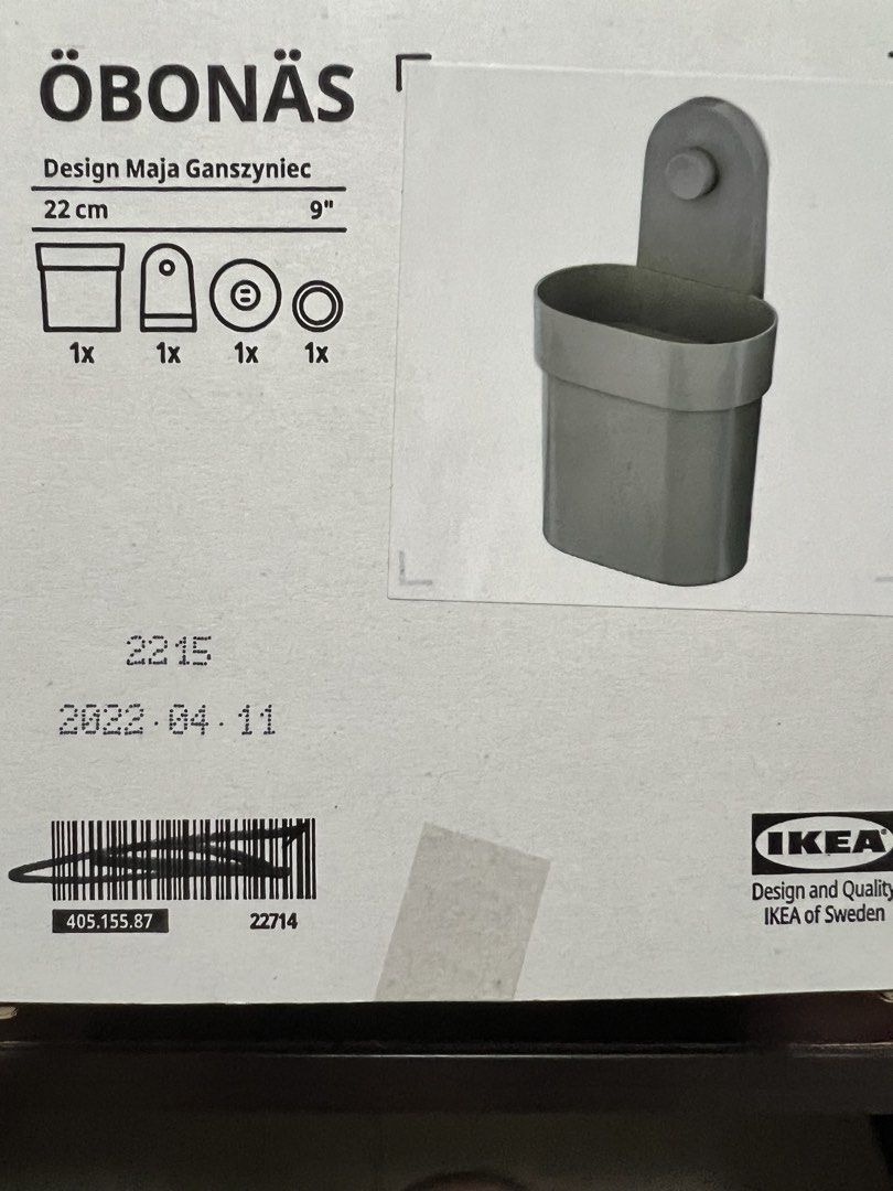 IKEA ÖBONÄS Container with Suction Cup473105067808532484