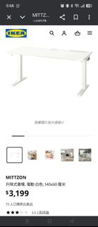 （分類：）位於 。 由 dawenyu 提交（商品編號 1430137796，圖片 1）。簡介： 。