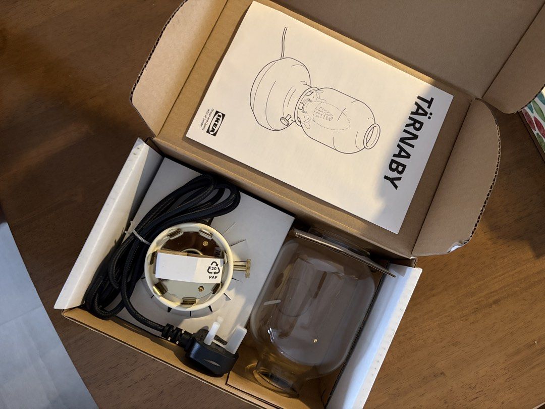 IKEA TÄRNABY Table Lamp - Brand New