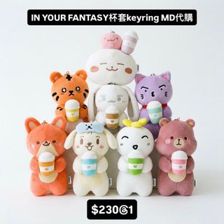 （分類：）位於 。 由 silverlight403 提交（商品編號 1430062751，圖片 1）。簡介： 。