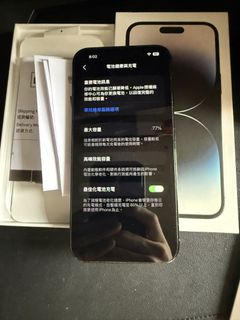 （分類：）位於 。 由 raintam 提交（商品編號 1430026233，圖片 1）。簡介： 。