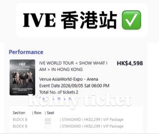 （分類：）位於 。 由 kennyticket 提交（商品編號 1430105087，圖片 1）。簡介： 。