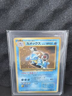 (Category: ) located in . Submitted by blastoise.cardz (Listing ID 1430039552, Image 1). Description: .