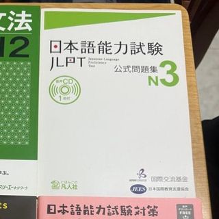 (Category: ) located in . Submitted by iiceif (Listing ID 1426547387, Image 1). Description: .
