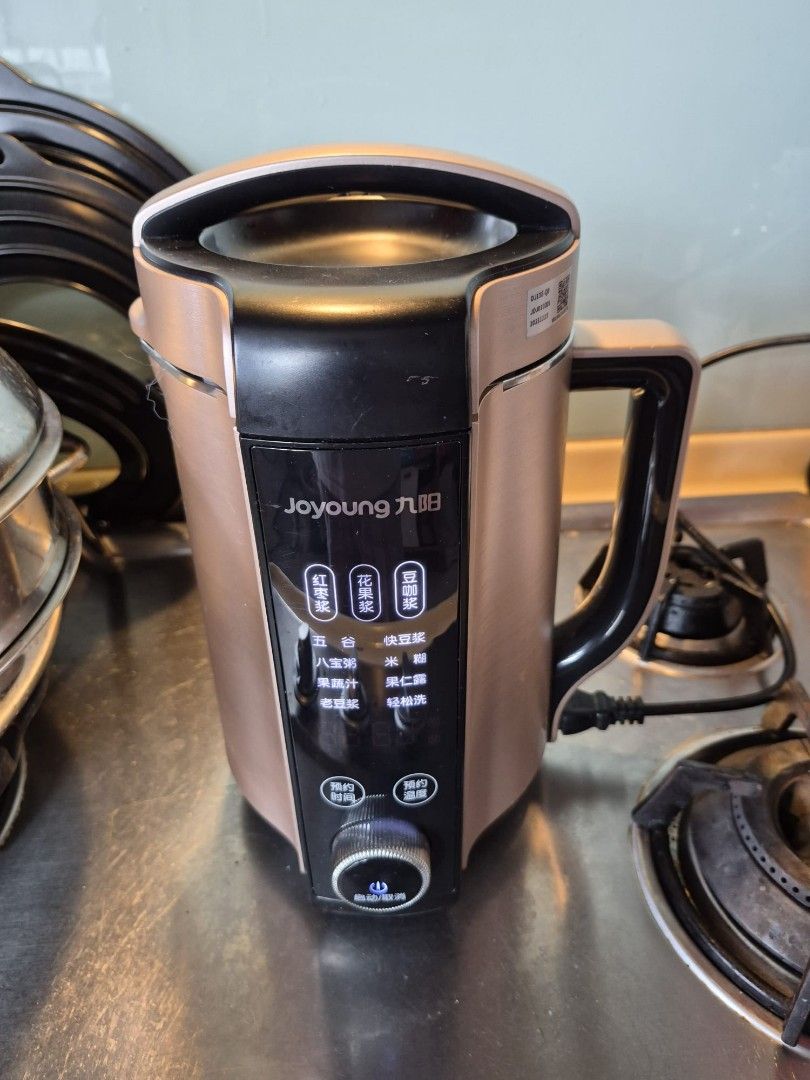 Joyoung Soybean Milk Maker 1.2 litres