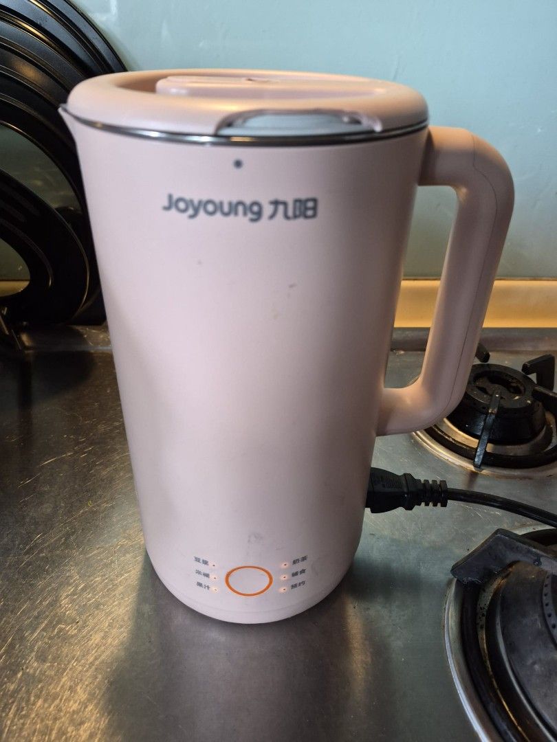 Joyoung Soybean Milk Maker