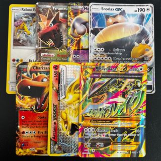(Category: ) located in . Submitted by skipbucks (Listing ID 1430071920, Image 1). Description: .