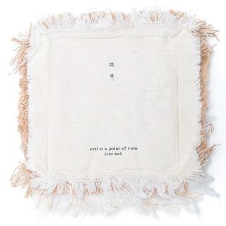 （分類：）位於 。 由 poorjjjj 提交（商品編號 1430189809，圖片 1）。簡介： 。