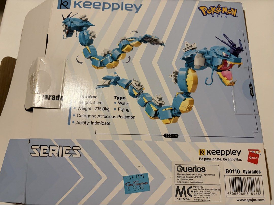 Keepley Pokemon Asia Gyarados Building Blocks, Hobbies & Toys, Toys ...