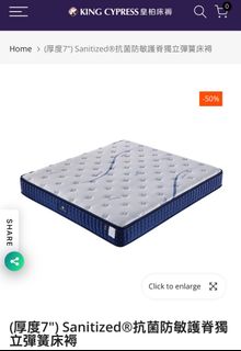 （分類：）位於 。 由 lm5476 提交（商品編號 1430084881，圖片 1）。簡介： 。