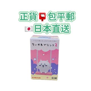 （分類：）位於 。 由 mon_cc 提交（商品編號 1430135742，圖片 1）。簡介： 。