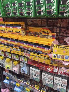 (Category: ) located in . Submitted by nejeff (Listing ID 1430098841, Image 1). Description: .