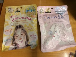 （分類：）位於 。 由 gowitheflow 提交（商品編號 1430133045，圖片 1）。簡介： 。