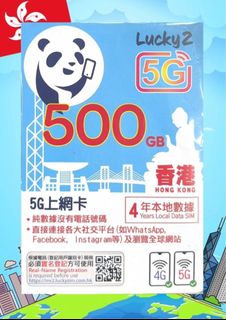 （分類：）位於 。 由 lksglksg 提交（商品編號 1430080941，圖片 1）。簡介： 。