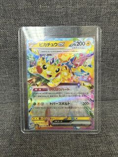 （分類：）位於 。 由 progk 提交（商品編號 1430083269，圖片 1）。簡介： 。
