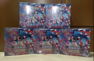 （分類：）位於 。 由 yeung026 提交（商品編號 1430124781，圖片 1）。簡介： 。