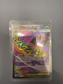 （分類：）位於 。 由 ivanc2002 提交（商品編號 1430080120，圖片 1）。簡介： 。