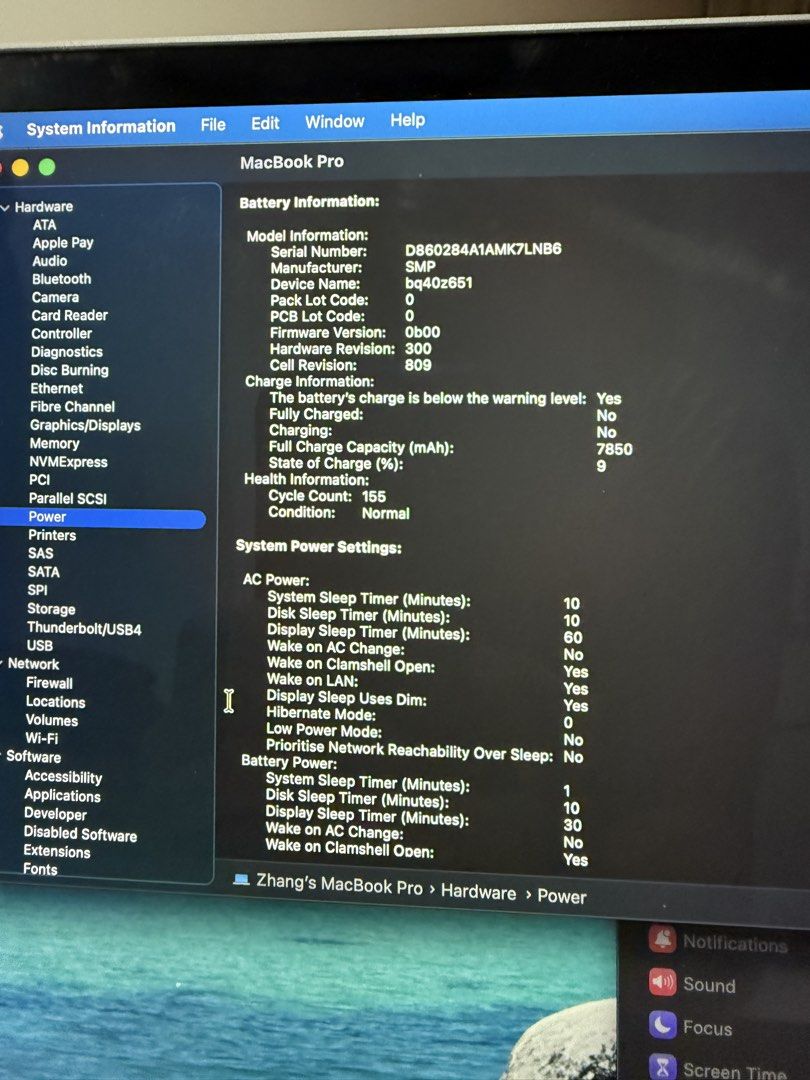 MacBook Pro 16-inch (2019)420611371870474242